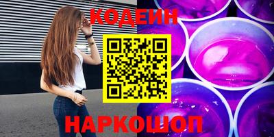 дмт Кимры