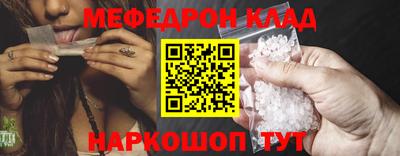 дмт Кимры