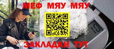 дмт Кимры