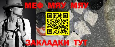 мдма Кингисепп