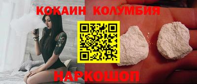 дмт Кимры