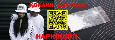 альфа пвп Кинель