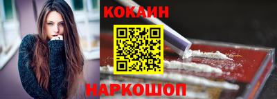 дмт Кимры