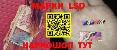 дмт Кимры