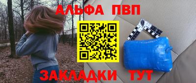 мдма Кингисепп
