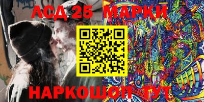 мдма Кингисепп
