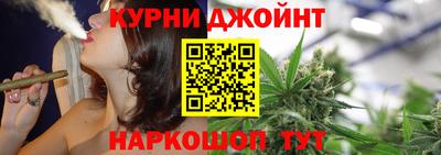 дмт Кимры