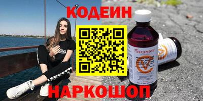 дмт Кимры