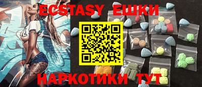 альфа пвп Кинель
