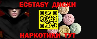дмт Кимры