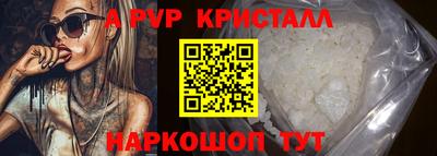 дмт Кимры