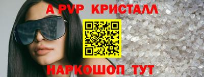 мдма Кингисепп