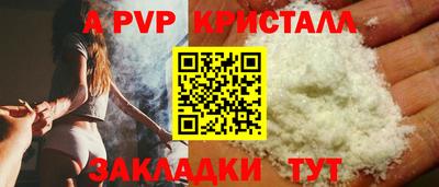 мдма Кингисепп