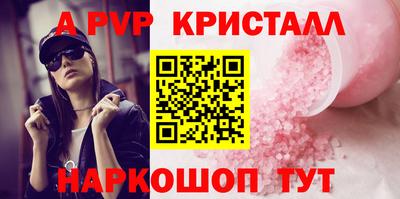 дмт Кимры
