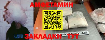 альфа пвп Кинель