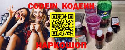 мдма Кингисепп