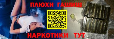 мдма Кингисепп