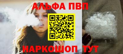 мдма Кингисепп
