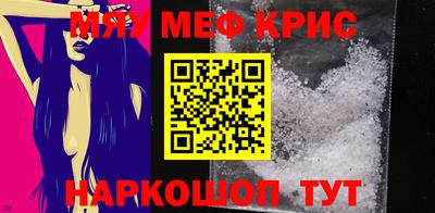 дмт Кимры